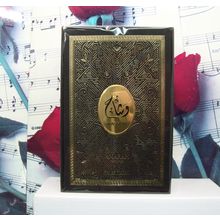 Washah 3.4 OZ. EDP Spray By Amarah Perfumes