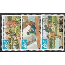 1975 SG 3 different values - MNH (**) - SCOUT