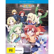 Maesetsu! Opening Act: The Complete Season Blu-ray | Anime | Region A & B