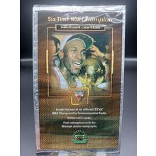 1999 UPPER DECK SIX TIME NBA CHAMPION MICHAEL JORDAN BASKETBALL PACK