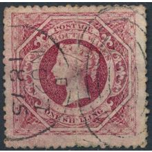QV: 1s - New South Wales 1860 - FH - SG 170