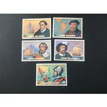 ICOLLECTZONE Cook Islands 422-426 set VF NH