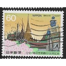 1987 Michel 1753 - fine used (o)