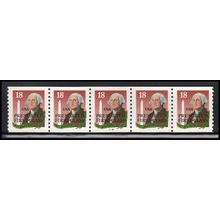 2149av 18c George Washington Very Fine MNH Dry Gum PNC 33333/5 X2415