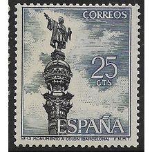 1965 Michel 1535 - MLH (*)