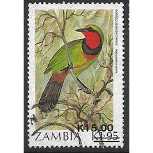1989 SG 593 - #2 fine used (o) - BIRD