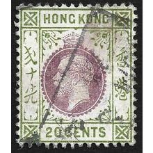 HONG KONG 1921 KG5 w.MSCA 20c Sc#139 USED @E3558