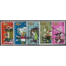 1970 SG 819/823 - fine used (o)