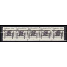 2124a 4.9c Buckboard Very Fine MNH Dry Gum PNC 2/5 Gap 1R X0573
