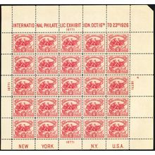 630, Mint XF NH 2¢ - White Plains Souvenir Sheet - Stuart Katz