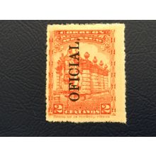ICOLLECTZONE Mexico O168 VF Hinged