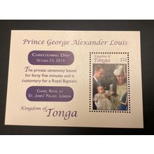 ICOLLECTZONE Tonga 1244e Royalty XF NH