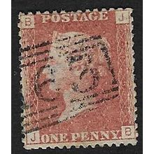 GB 1858 QUEEN VICTORIA 1d RED PLATE 125 USED SG43 / 44 " JB "