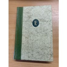 1960 "KILVERT'S DIARY" VOL 3 REV FRANCIS KILVERT 1874-1879 HARDBACK BOOK (P4)