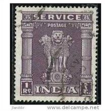 1959 SG O186 - fine used (o) - watermark Asokan
