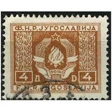 1946 Michel D5 - fine used (o)