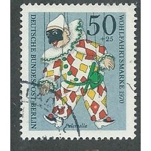 BERLIN -1970 50pf +25 'HUMANITARIAN RELEIF FUNDS' FINE USED (EBID44-745)