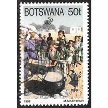 1995 The 50th Anniversary of United Nations 50t Fine Used C1