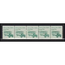 2123 3.4c School Bus Very Fine MNH Dry Gum PNC 2/5 X0073