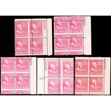 806, Five Misperforation ERROR Plate Blocks 2¢ Prexie Stamps - Stuart Katz