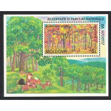 Moldova Fox and Cubs Trees Europa Parks and Gardens MS 1999 MNH SG#MS314