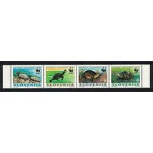 Slovenia WWF European Pond Tortoise Strip of 4v 1996 MNH SG#279-282