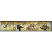 Tokelau Birds WWF Pacific Golden Plover Strip of 4v 2007 MNH SG#382-385
