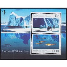 AUSTRALIEN AUSTRALIA [1990] MiNr 1215-16 Block 11 ( **/mnh )