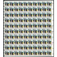 Christmas Madonna and Child Horse Sheet of 100 - 15 Cent Stamps Scott 1799