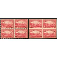 372-73, Mint VF NH Blocks of Four SCV $234 - Stuart Katz