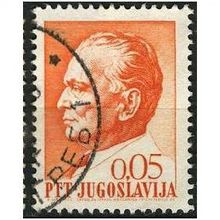 1967/1972 Michel 1232 - fine used (o)