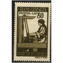 1946 Michel 1013 - MH (*)