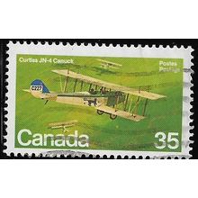 1980 SG 998 - #2 fine used (o)