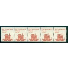 1905 11c Railroad Caboose Very Fine MNH Dry Gum PNC 1/5 A02448