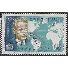 1963 Michel 1512 - fine used (o)