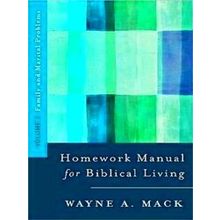 A Homework Manual For Biblical Counseling
