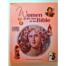 Women At The Time Of The Bible
