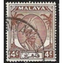 PAHANG 1950/1956 SG 56 - fine used (o)