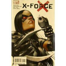X-Force (Vol 3) # 017 NM MODERN AGE COMICS