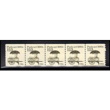 2133 12.5c Pushcart Very Fine MNH Dry Gum PNC 1/5 X2228