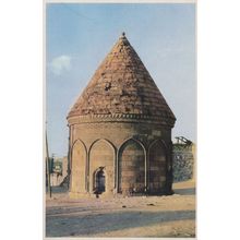 Cifte Kumbet Yalniz Biri Double Dome Erzurum Turkey Postcard
