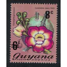 Guyana Cannon-ball Tree Flowers No 546 surch 8c 1974 MNH SG#601