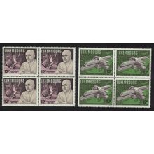Luxembourg European Anniversaries 2v Blocks of 4 1988 MNH SG#1231-1232