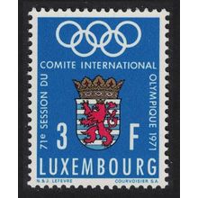 Luxembourg Intl Olympic Committee 1971 MNH SG#874