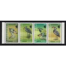 Central African Rep. Birds WWF Shoebill Strip of 4v 1999 MNH MI#2211-2214