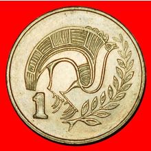 Ⰶ GREAT BRITAIN (1983-2004): CYPRUS ★ 1 CENT 2004 BIRD!★LOW START★NO RESERV