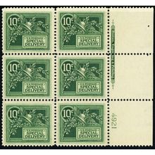 E7, Mint NH (LH in selvage) VF 10¢ - Rare Plate Block OF Six Stamps Stuart Katz