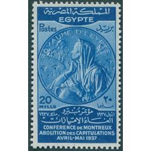 Egypt 1937 20m bright blue Abolition of Capitulations SG261 unused