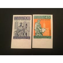 ICOLLECTZONE Dahomey C69-70 IMPERF VF NH