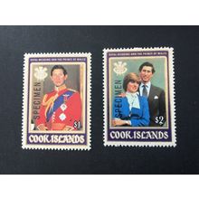 ICOLLECTZONE Cook Islands 659-660 Specimen VF NH